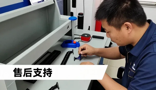 河北钢超建材贸易有限公司探索质量检验等更多应用可能